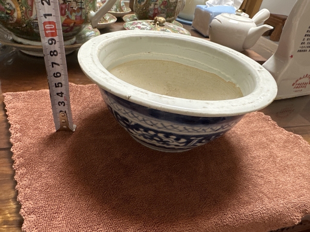 古玩陶瓷清中期青花夔龍紋香爐拍賣，當前價格2580元