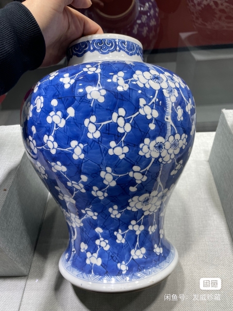 古玩陶瓷康熙青花留白冰梅圖將軍罐拍賣(mài)，當(dāng)前價(jià)格62500元