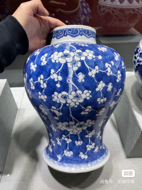 古玩陶瓷康熙青花留白冰梅圖將軍罐拍賣(mài)，當(dāng)前價(jià)格62500元