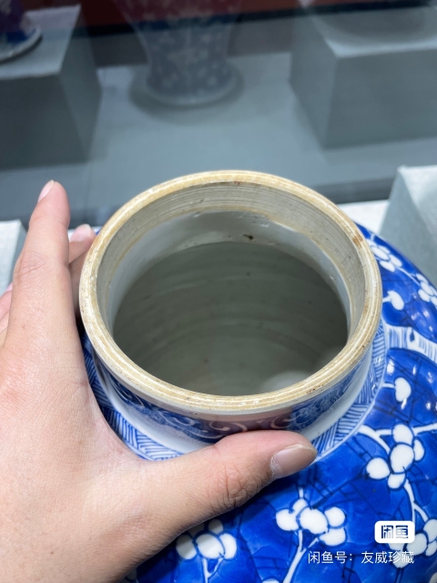 古玩陶瓷康熙青花留白冰梅圖將軍罐拍賣(mài)，當(dāng)前價(jià)格62500元