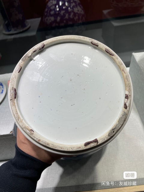 古玩陶瓷康熙青花留白冰梅圖將軍罐拍賣(mài)，當(dāng)前價(jià)格62500元