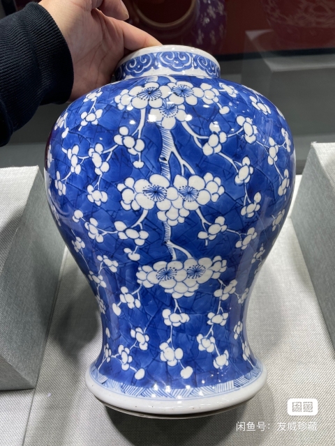 古玩陶瓷康熙青花留白冰梅圖將軍罐拍賣(mài)，當(dāng)前價(jià)格62500元