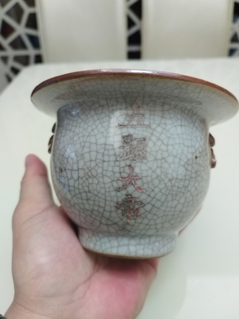 古玩陶瓷哥窯香爐拍賣，當(dāng)前價(jià)格2680元