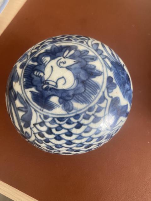 古玩陶瓷青花蓋盒拍賣，當(dāng)前價格10000元