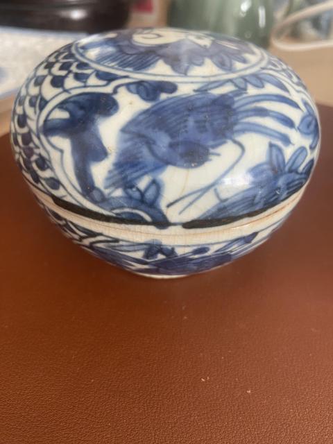 古玩陶瓷青花蓋盒拍賣，當(dāng)前價格10000元