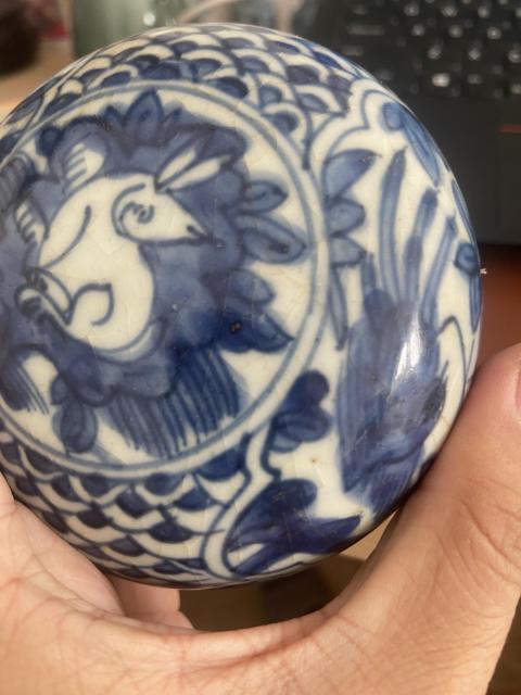 古玩陶瓷青花蓋盒拍賣，當(dāng)前價格10000元