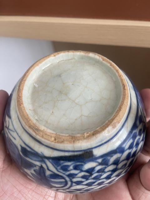 古玩陶瓷青花蓋盒拍賣，當(dāng)前價格10000元