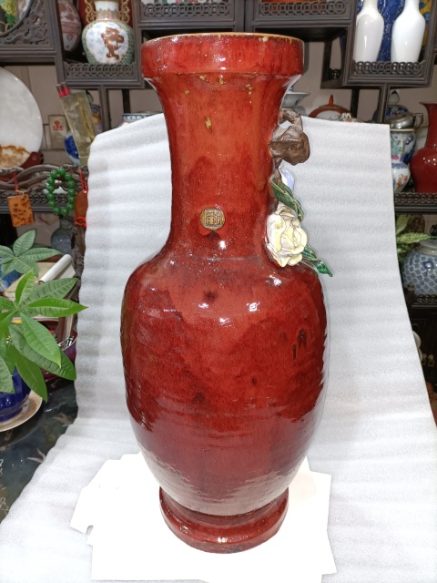 古玩陶瓷紅釉堆花花卉紋盤口瓶拍賣，當前價格2888元