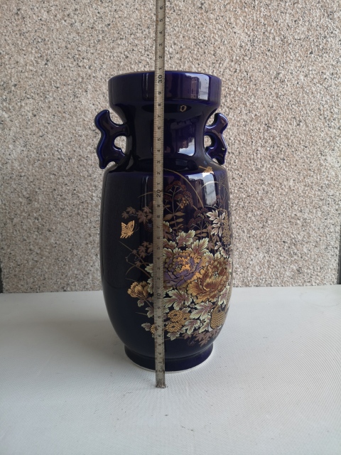 古玩陶瓷花鳥紋藍(lán)釉描金瓶拍賣，當(dāng)前價格222元