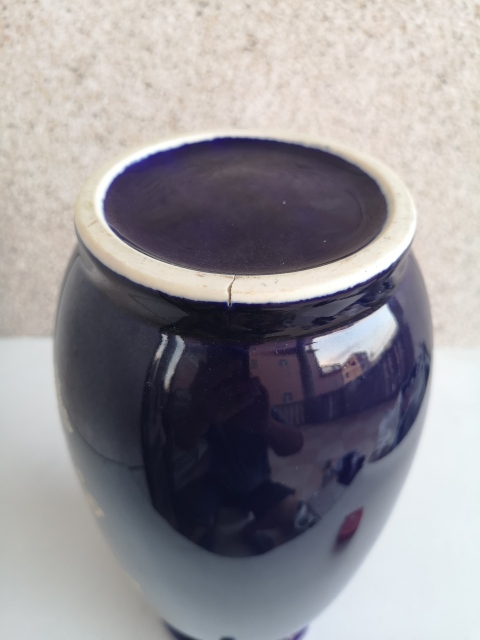 古玩陶瓷花鳥紋藍(lán)釉描金瓶拍賣，當(dāng)前價格222元