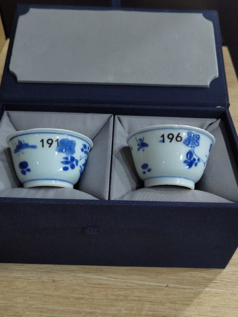 古玩陶瓷清康熙花蝶紋青花主人杯一對拍賣，當前價格2888元