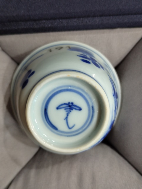 古玩陶瓷清康熙花蝶紋青花主人杯一對拍賣，當前價格2888元