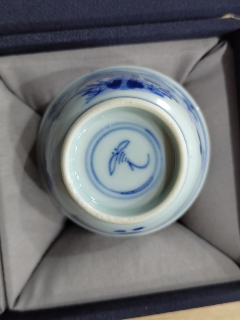 古玩陶瓷清康熙花蝶紋青花主人杯一對拍賣，當前價格2888元