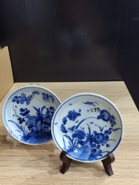 清康熙**鼎款花蝶紋青花盤一對拍賣，當前價格1888元