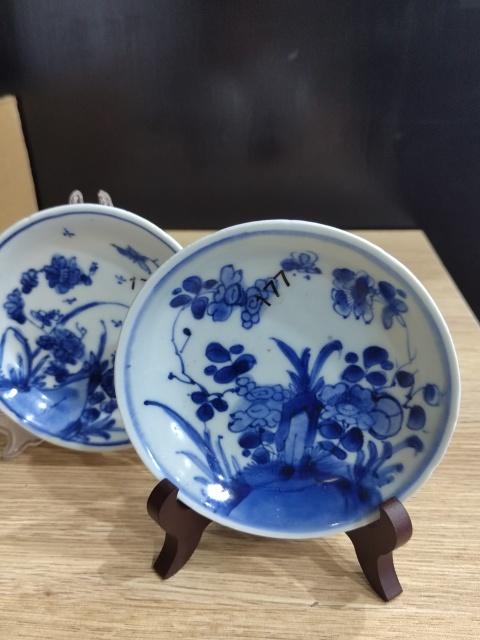 古玩陶瓷清康熙**鼎款花蝶紋青花盤(pán)一對(duì)拍賣，當(dāng)前價(jià)格1888元