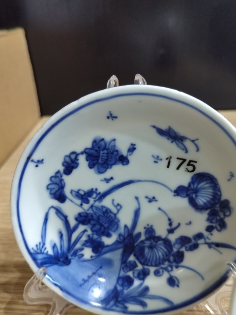 古玩陶瓷清康熙**鼎款花蝶紋青花盤(pán)一對(duì)拍賣，當(dāng)前價(jià)格1888元