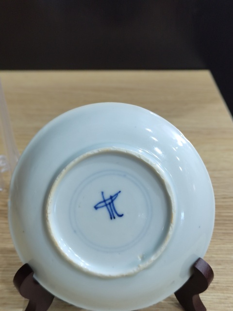 古玩陶瓷清康熙**鼎款花蝶紋青花盤(pán)一對(duì)拍賣，當(dāng)前價(jià)格1888元