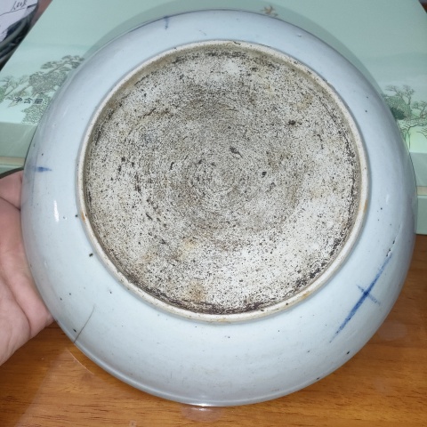 古玩陶瓷清中期,青花釉里紅年年有余盤拍賣,當(dāng)前價(jià)格368元