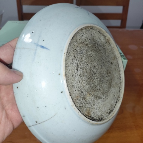 古玩陶瓷清中期,青花釉里紅年年有余盤拍賣,當(dāng)前價(jià)格368元