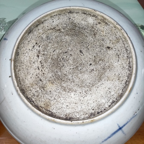 古玩陶瓷清中期,青花釉里紅年年有余盤拍賣,當(dāng)前價(jià)格368元