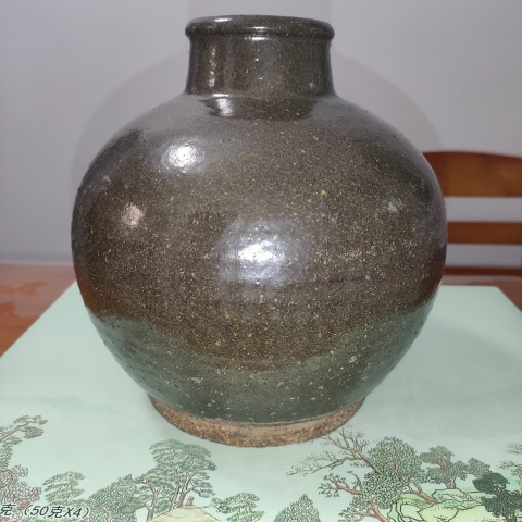 古玩陶瓷明末清初，磁州窯醬釉高領罐拍賣，當前價格399元