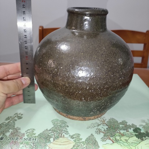 古玩陶瓷明末清初，磁州窯醬釉高領罐拍賣，當前價格399元