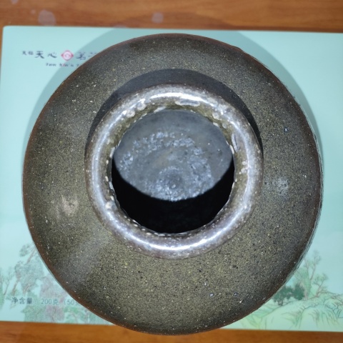 古玩陶瓷明末清初，磁州窯醬釉高領罐拍賣，當前價格399元
