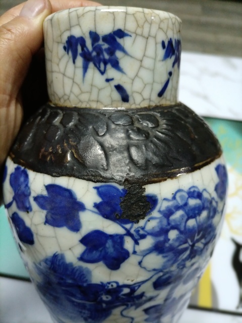 古玩陶瓷青花龍紋瓶拍賣，當前價格1680元