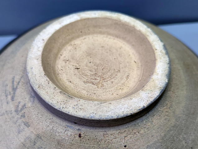 古玩陶瓷元代·茶葉末釉弦紋斗笠大碗拍賣，當前價格1750元