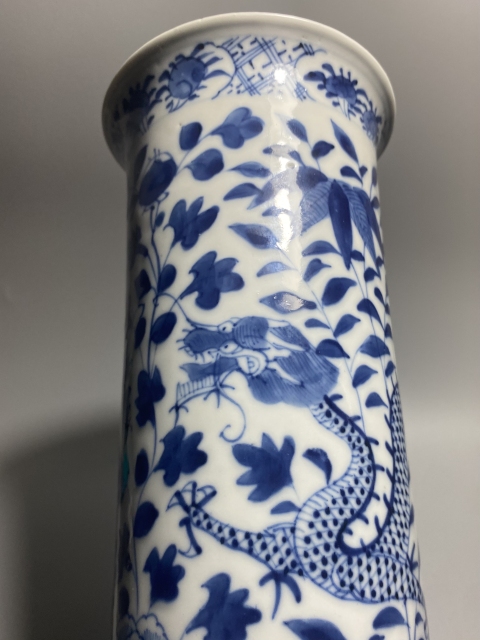 古玩陶瓷青花龍穿牡丹花卉紋花觚箭筒瓶拍賣，當(dāng)前價(jià)格4580元