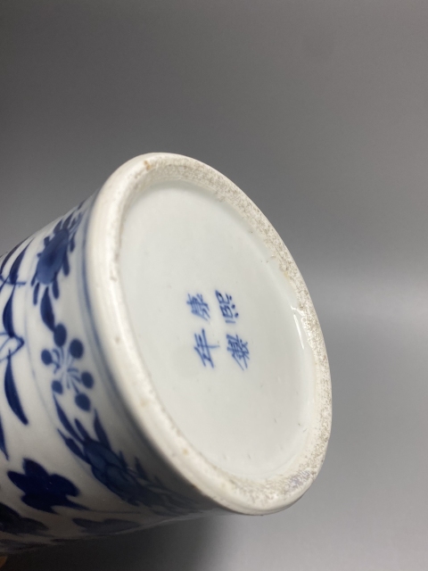 古玩陶瓷青花龍穿牡丹花卉紋花觚箭筒瓶拍賣，當(dāng)前價(jià)格4580元