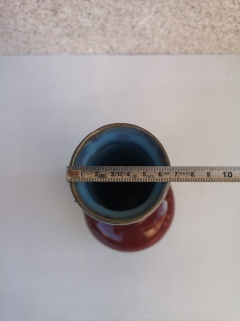 古玩陶瓷紅釉瓶拍賣,當前價格450元