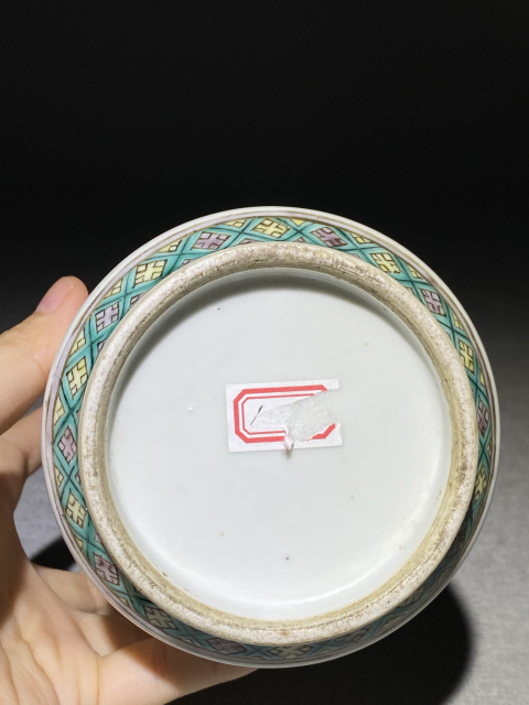 古玩陶瓷晚清粉彩花卉紋獅耳撇口瓶拍賣,當(dāng)前價(jià)格1999元