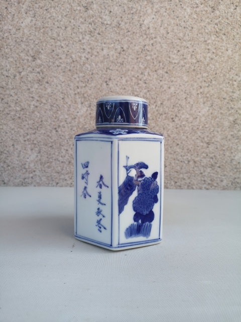 古玩陶瓷松竹梅青花六方茶葉蓋罐拍賣，當前價格350元