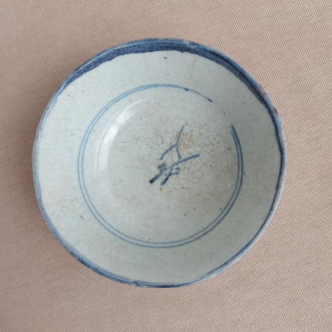 古玩陶瓷青花靈芝紋碗拍賣,當(dāng)前價格0元