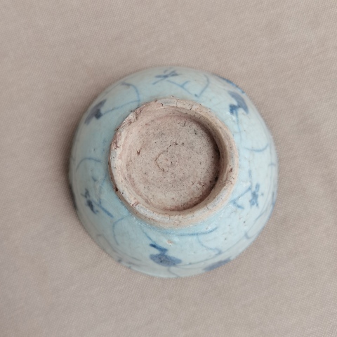 古玩陶瓷青花靈芝紋碗拍賣,當(dāng)前價格0元