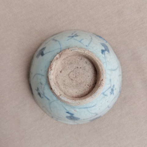 古玩陶瓷青花靈芝紋碗拍賣,當(dāng)前價格0元