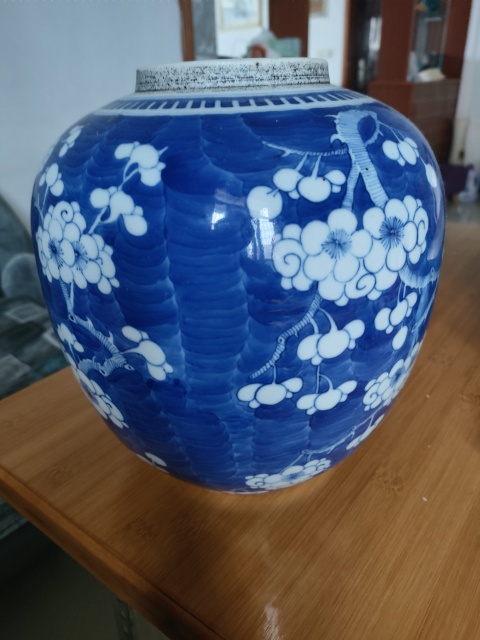 古玩陶瓷青花留白冰梅紋罐拍賣,當前價格6000元