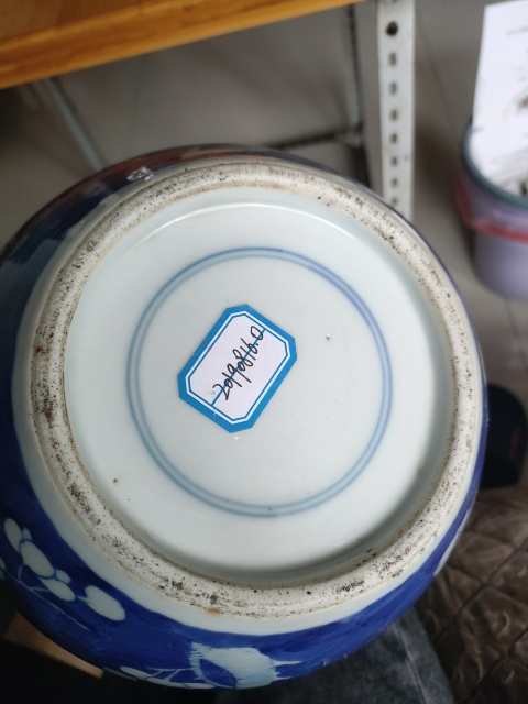 古玩陶瓷青花留白冰梅紋罐拍賣,當前價格6000元