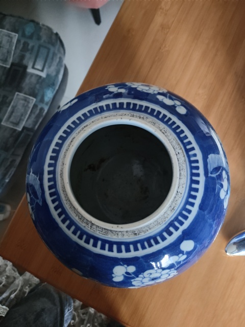 古玩陶瓷青花留白冰梅紋罐拍賣,當前價格6000元