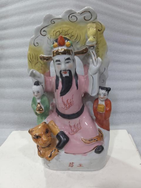 古玩雜項粉彩瓷塑藥王擺件拍賣,當(dāng)前價格666元