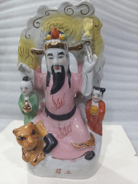 古玩雜項粉彩瓷塑藥王擺件拍賣,當(dāng)前價格666元