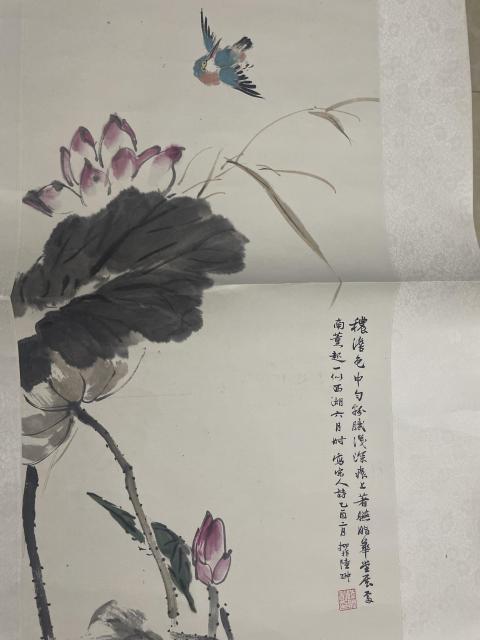 古玩字畫陸仰非款寫意花鳥立軸拍賣,當前價格60000元
