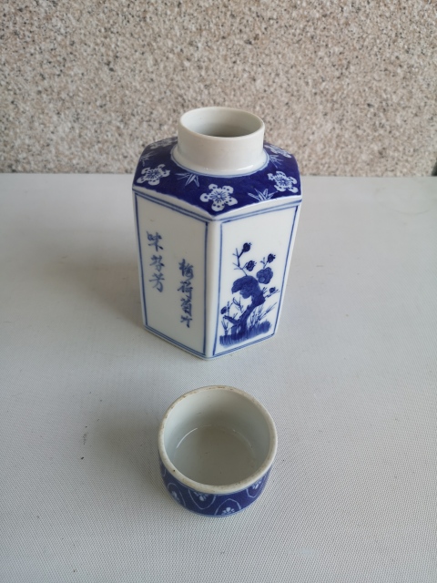 古玩陶瓷松竹梅青花六方茶葉蓋罐拍賣，當前價格350元