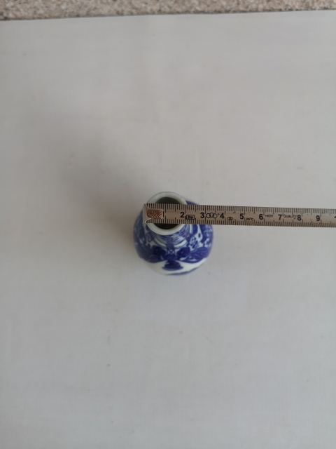 古玩陶瓷青花瓶拍賣，當前價格480元