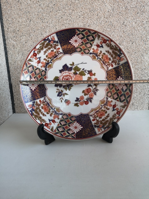 古玩陶瓷花卉紋青花彩繪描金盤拍賣,當前價格480元