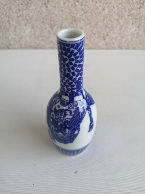古玩陶瓷青花瓶拍賣，當前價格480元
