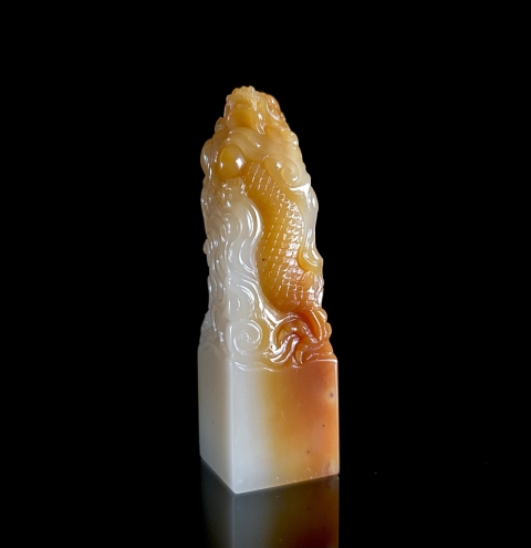 古玩雜項壽山石印章芙蓉石拍賣，當(dāng)前價格6999元