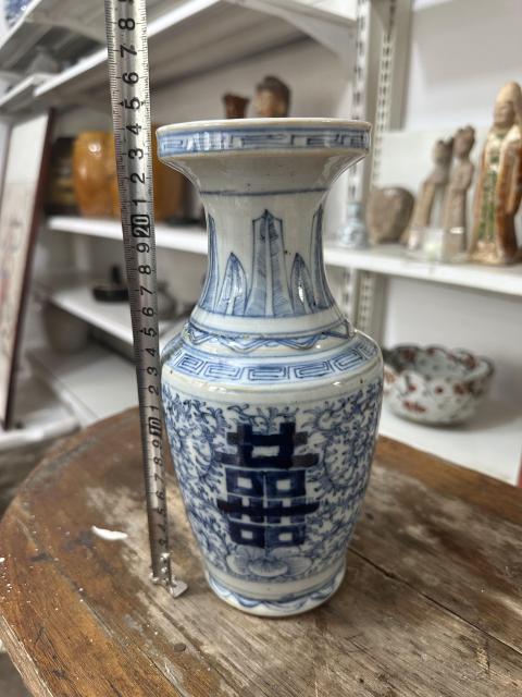 古玩陶瓷青花纏枝喜字小尺瓶拍賣，當(dāng)前價(jià)格3500元