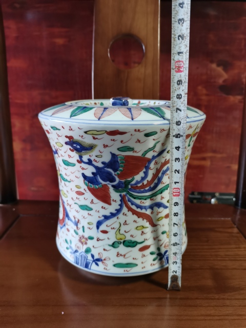 古玩陶瓷【精美茶葉罐】晚清民國仿萬歷官窯龍鳳紋蓋罐拍賣,當(dāng)前價格3600元